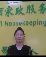 刘美香照片
