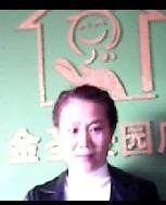 肖彬彩照片