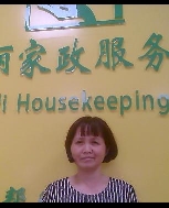 赖秋梅照片