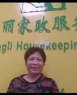 王丽真照片
