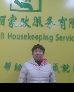 林宝英照片