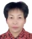 林彩华照片