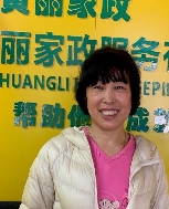 应双凤照片