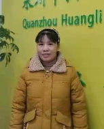黄法花照片