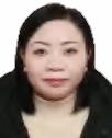 尤业霞照片