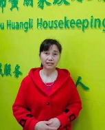 杨珍秀照片