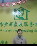 张春虹照片