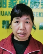肖龙珠照片