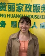 江满萍照片