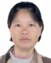 张银珠照片