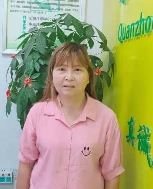 叶淑真照片