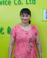 吴金英照片