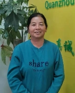 尤连英照片