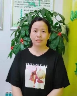 郑翠花照片