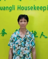 董远照片