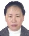 庄亚英照片