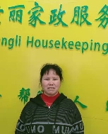 黄春兰照片
