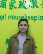 康美华照片