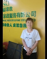 陈冬娥照片