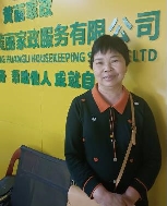 吕碧霞照片