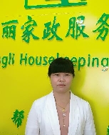 吴素珍照片
