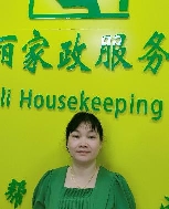 吴秀红照片