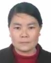 郑书鲜照片