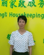 李爱华照片