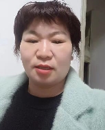 黄秀丽照片