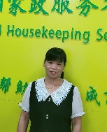 林碧英照片