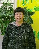 郑丽专照片
