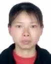 王宝清照片