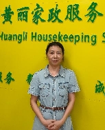 杨爱菊照片