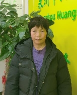 李月宝照片