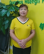 蔡荣妹照片