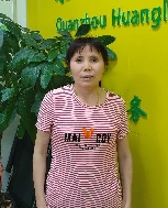 彭圆珠照片
