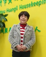 杨英珠照片