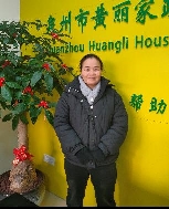 庄小玲照片