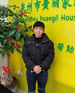 林碧凤照片