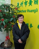 李真真照片