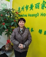 杨昌秀照片