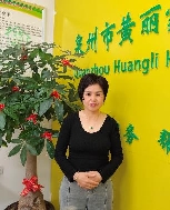 林丽玲照片