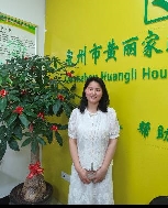 张志美照片