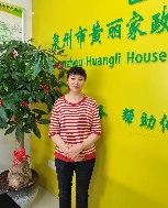 尹云翠照片