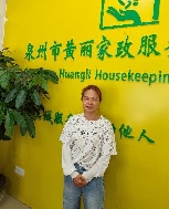 陈艺卿照片