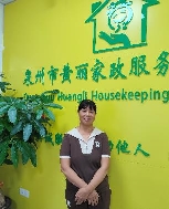 辜美春照片