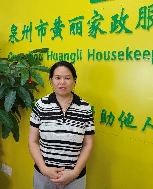 陈春容照片